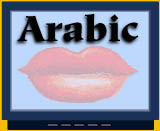 Arabic language tapes